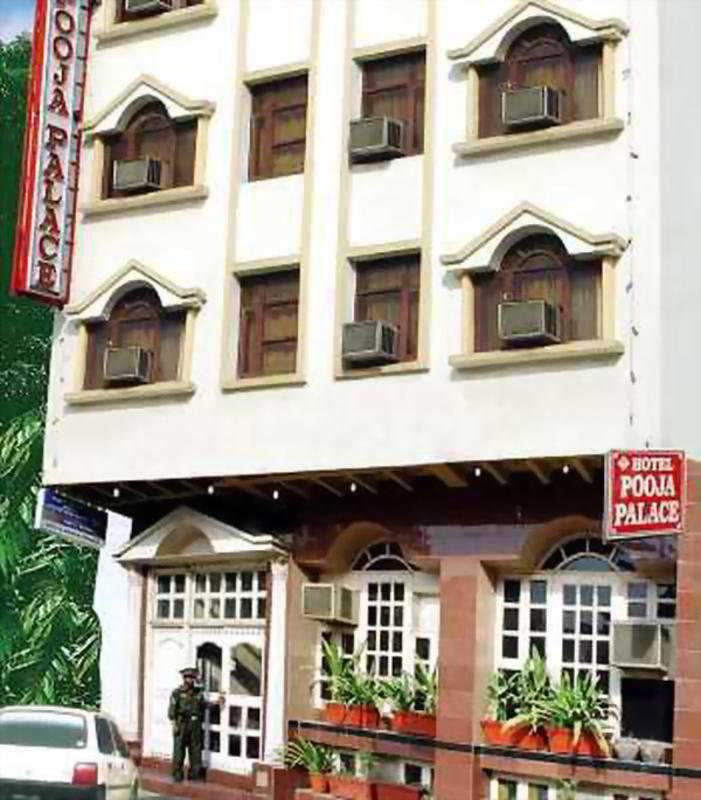 Hotel Pooja Palace New Delhi Exterior photo